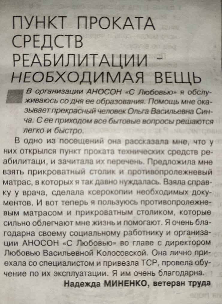 IMG 20220304 WA0003