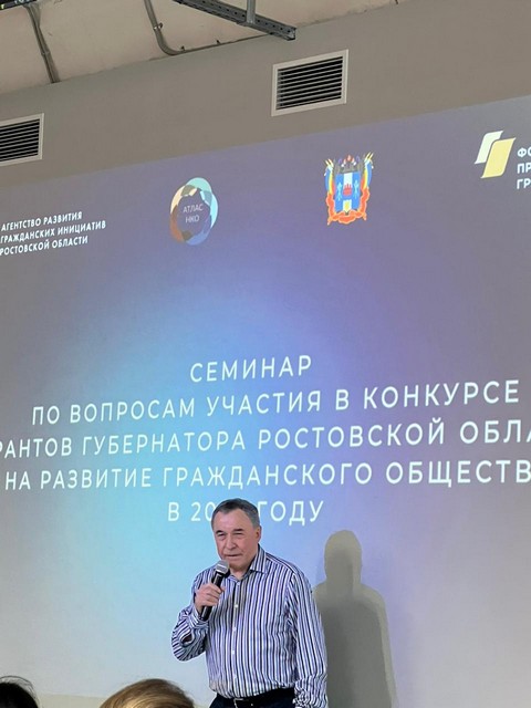 IMG 20230324 WA0047