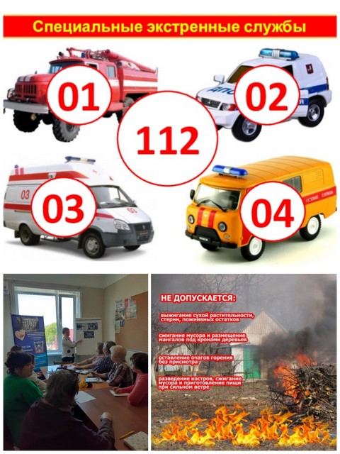 images 1