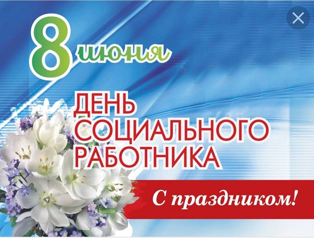 stih2024 1 1